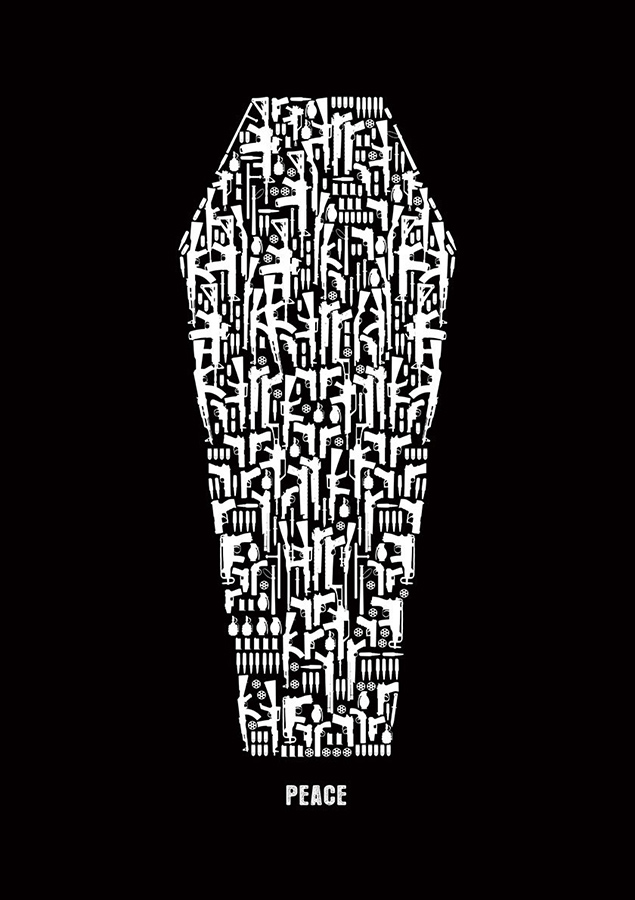 WAR and PEACE (Part 2) / 2014